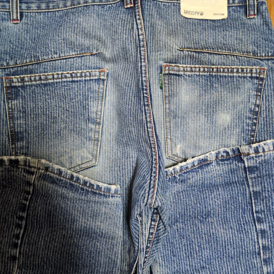 SATISFY Blue Straight Denim Fade #QY3OIZ