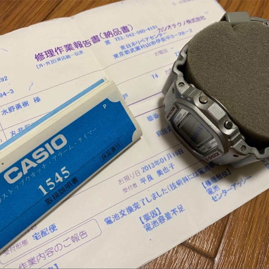 CASIO G-SHOCK DW5600 1545 #QYC82A