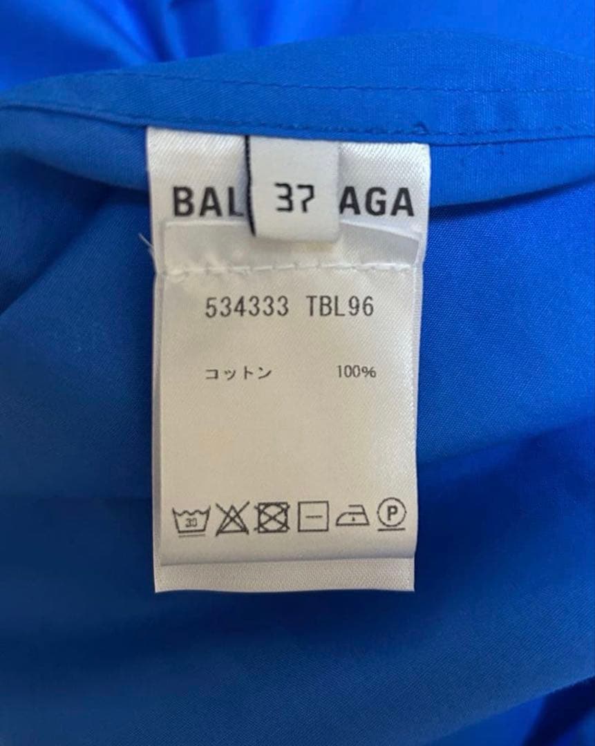 BALENCIAGA 2021 Logo All-Over Print Long Sleeve Size 37 #QY6FIT