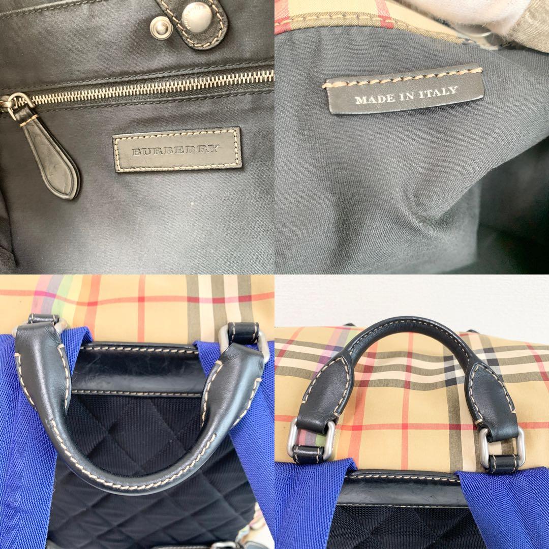 BURBERRY backpack Nova check rainbow #QYFNOR