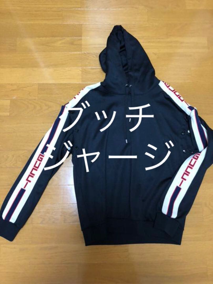 Gucci hoodie Gucci #PC7QCQ