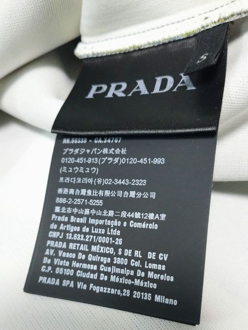 Prada portrait print hoodie, orange, size S #QY1QB3