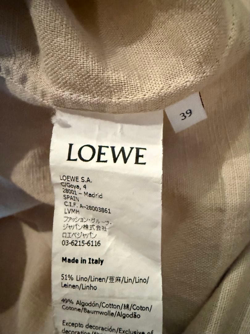 LOEWE Paula's Ibiza linen beige button-up shirt #QY3FOK