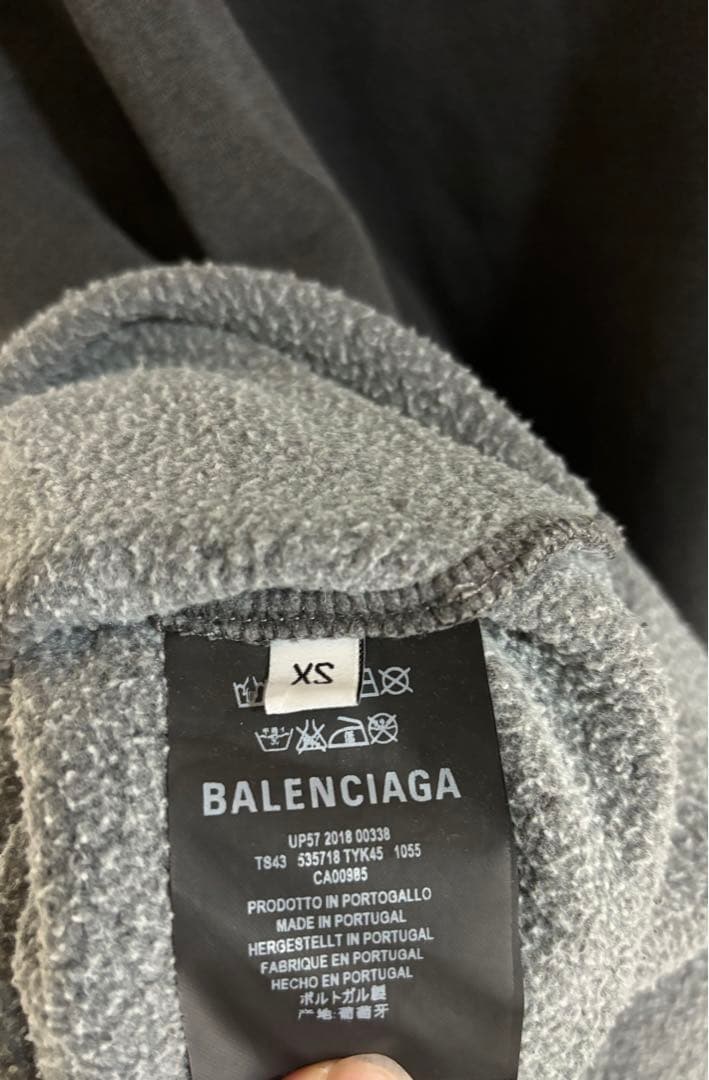 Balenciaga Europa FW18 Washed Oversized Hoodie #QY2DMH