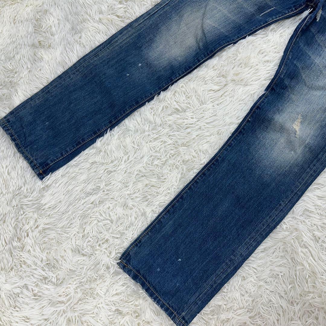 DSQUARED2 denim jeans, maple, bleached, distressed, classic #QODIVV