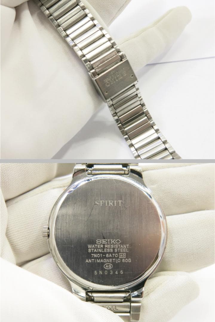 Seiko Spirit Men's Quartz Watch 7N01-6A70 18713203 #QYHDC3
