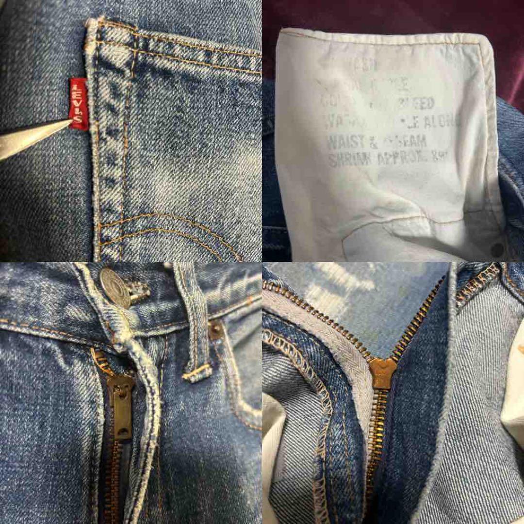 Atmospheric 60s 70s Levi's 502E 16 stamped type 66E #QO9O7S