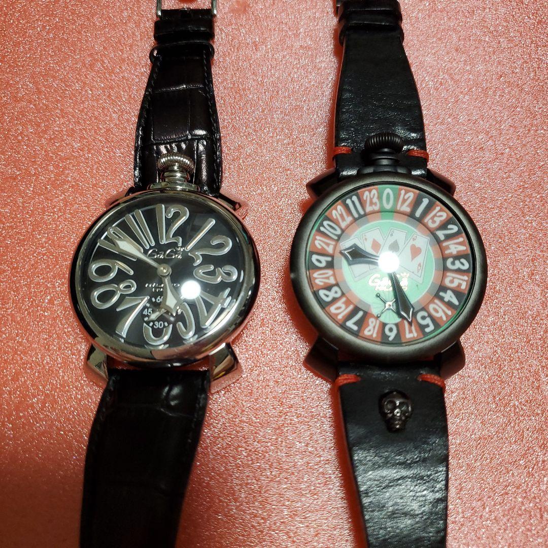GaGa Milano watches (set of 2) #QY56E7