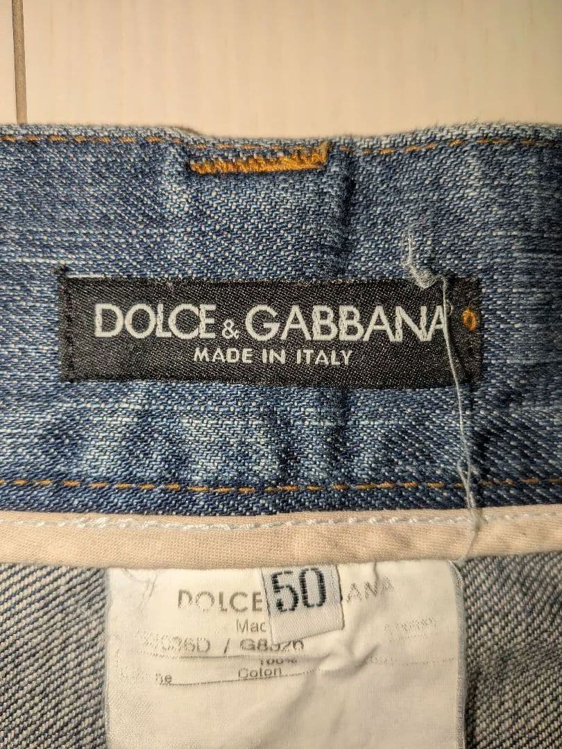 DOLCE&GABBANA Bootcut Denim #QYHT82