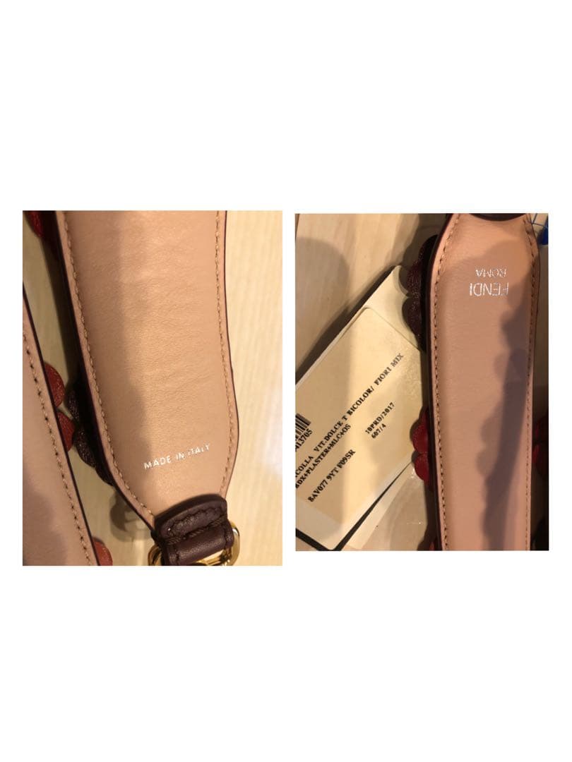 FENDI Flowerland Strap You Red Bag Strap #QYKM94