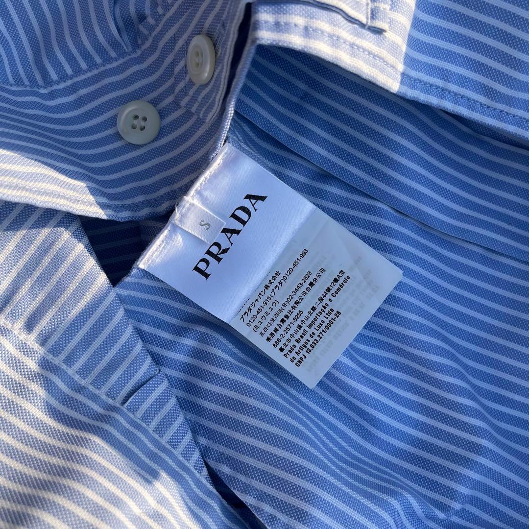 20SS PRADA TRIANGLE STRIPE SHIRT BLOUSON #QYC097