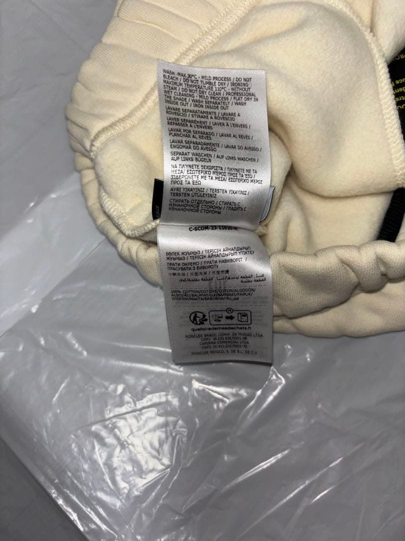 Moncler Roc Nation shorts, size M #PC13AP