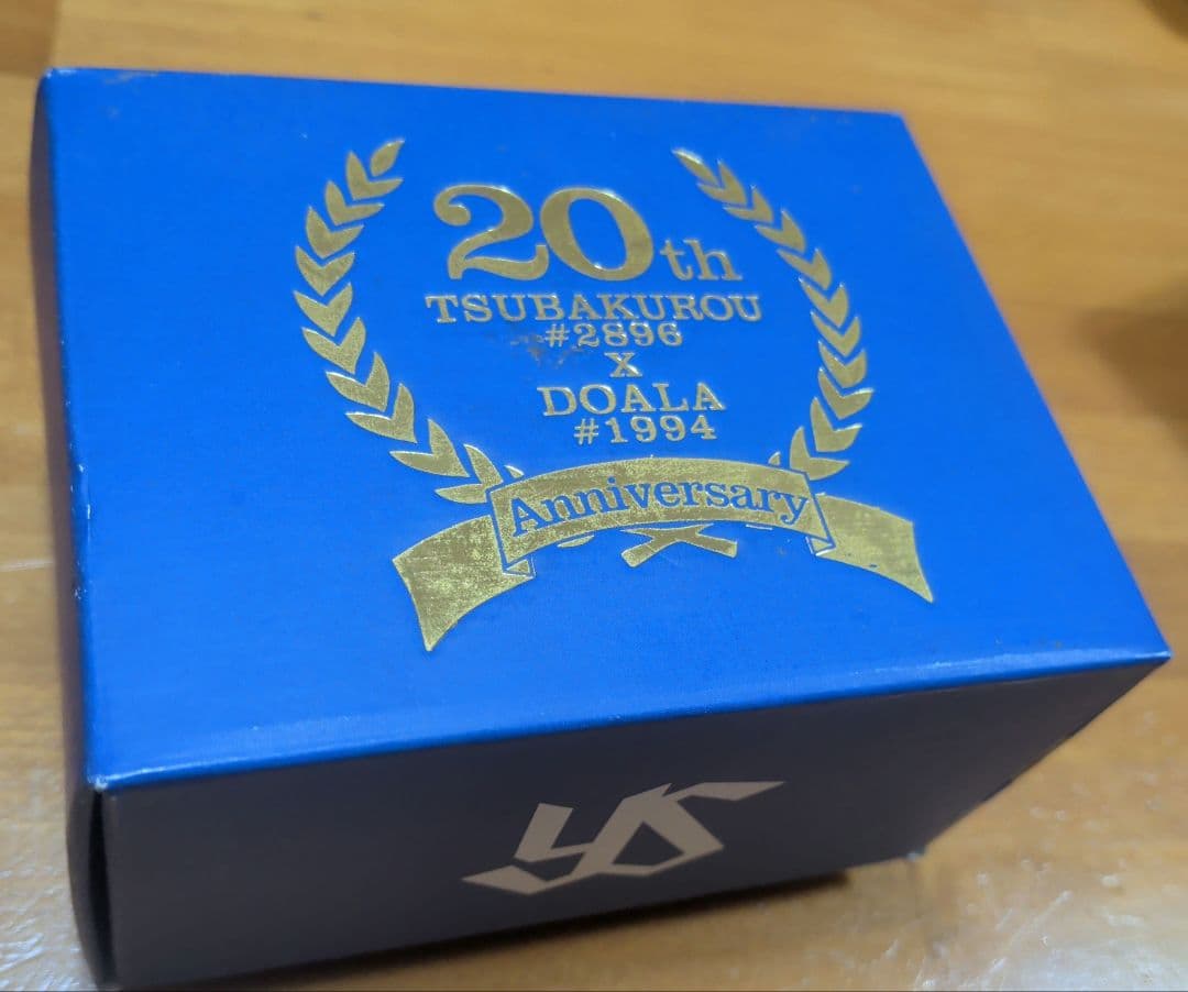 20th Anniversary Tsubakuro & Doara Collaboration #PFCVGF