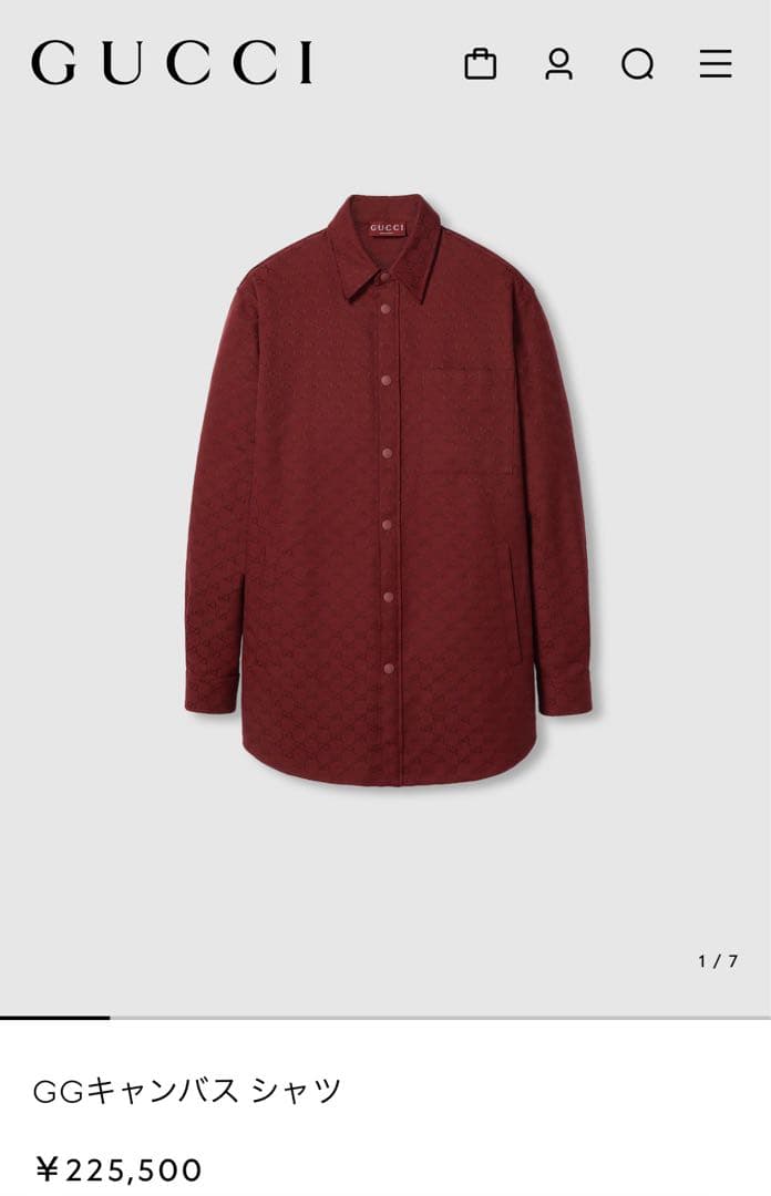 GUCCI GG Canvas Shirt in Burgundy #QY0UVS