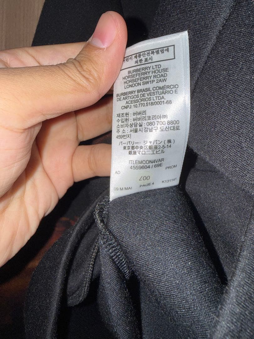 Burberry print hoodie #QYI0IV