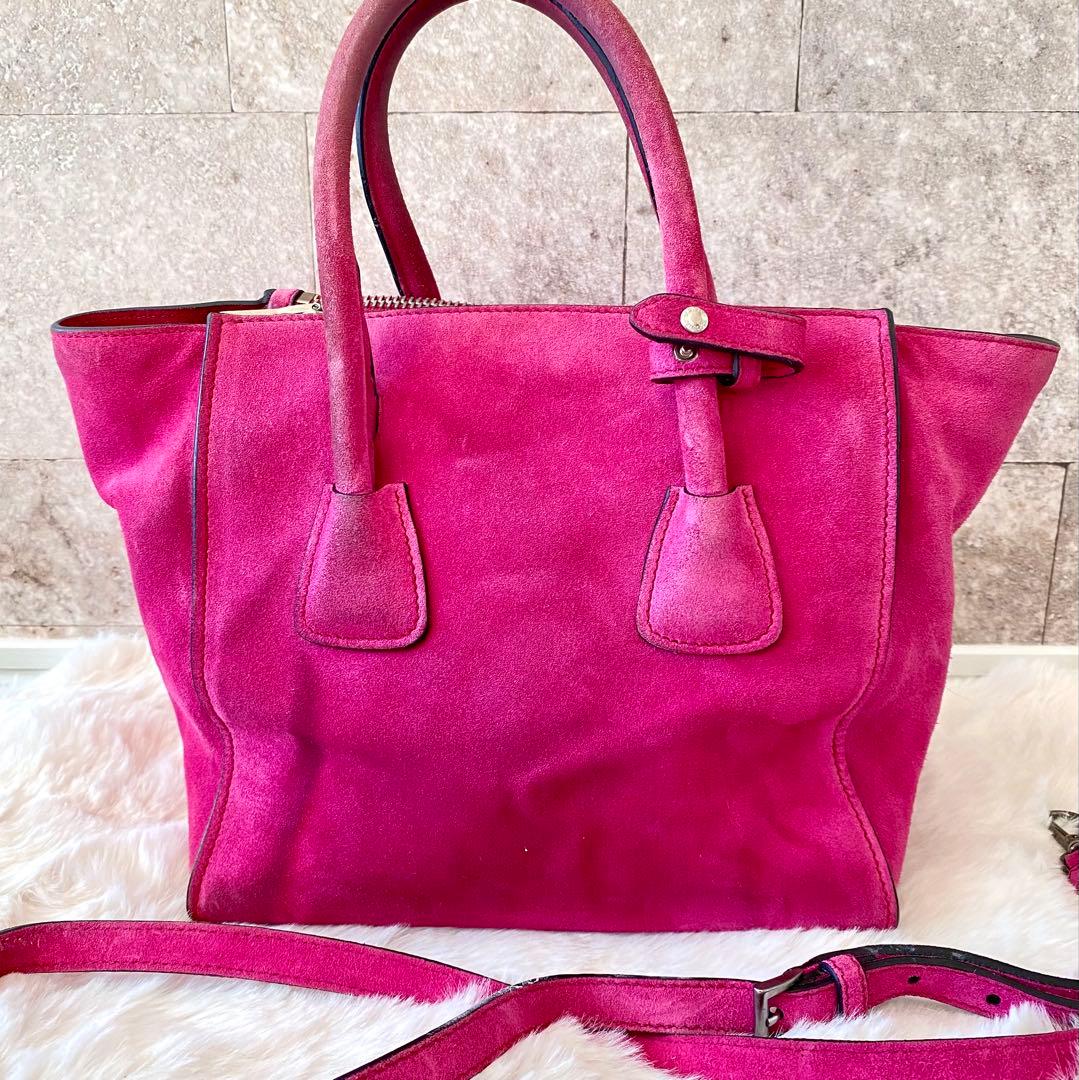 PRADA handbag/shoulder bag, suede leather, fuxia pink #QY31MG
