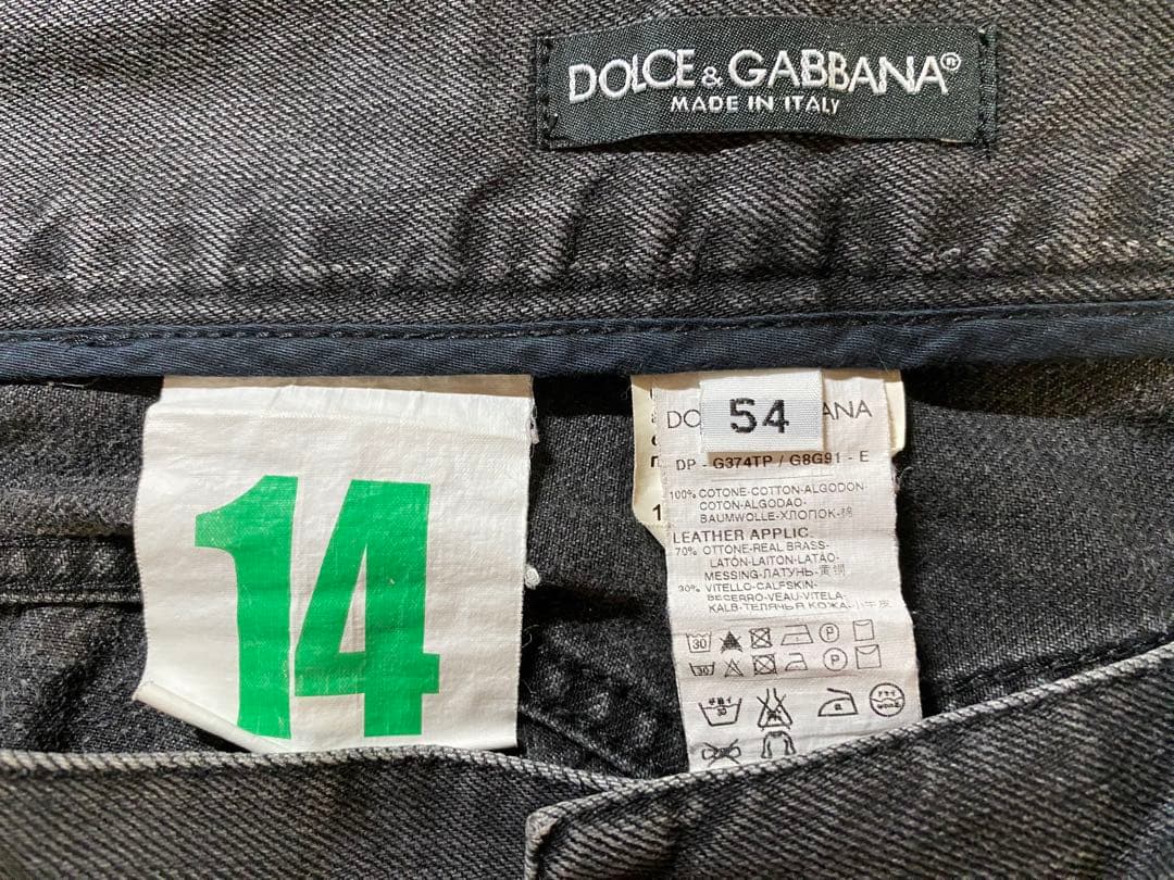 Plus Size DOLCE & GABBANA JEANS #PCDROX