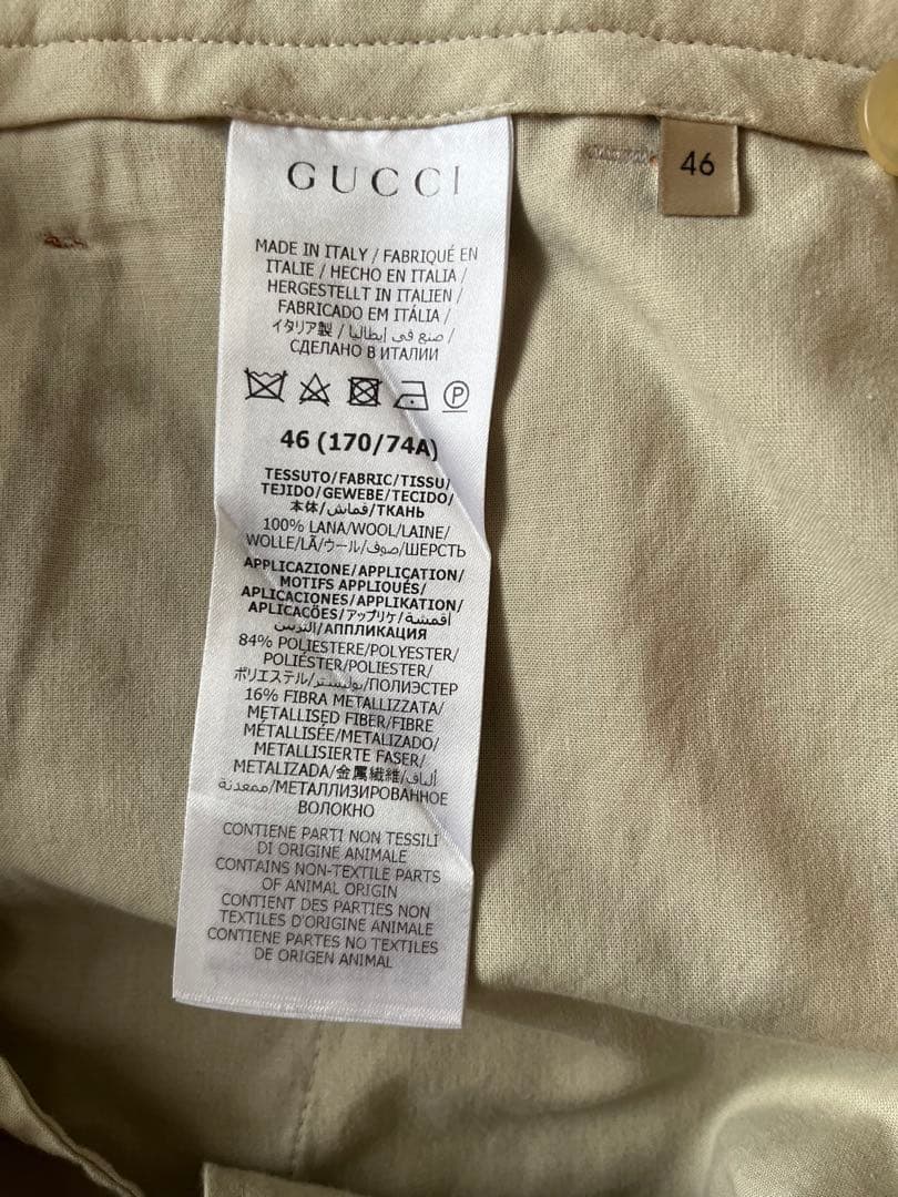 Gucci slacks #PC1XO9