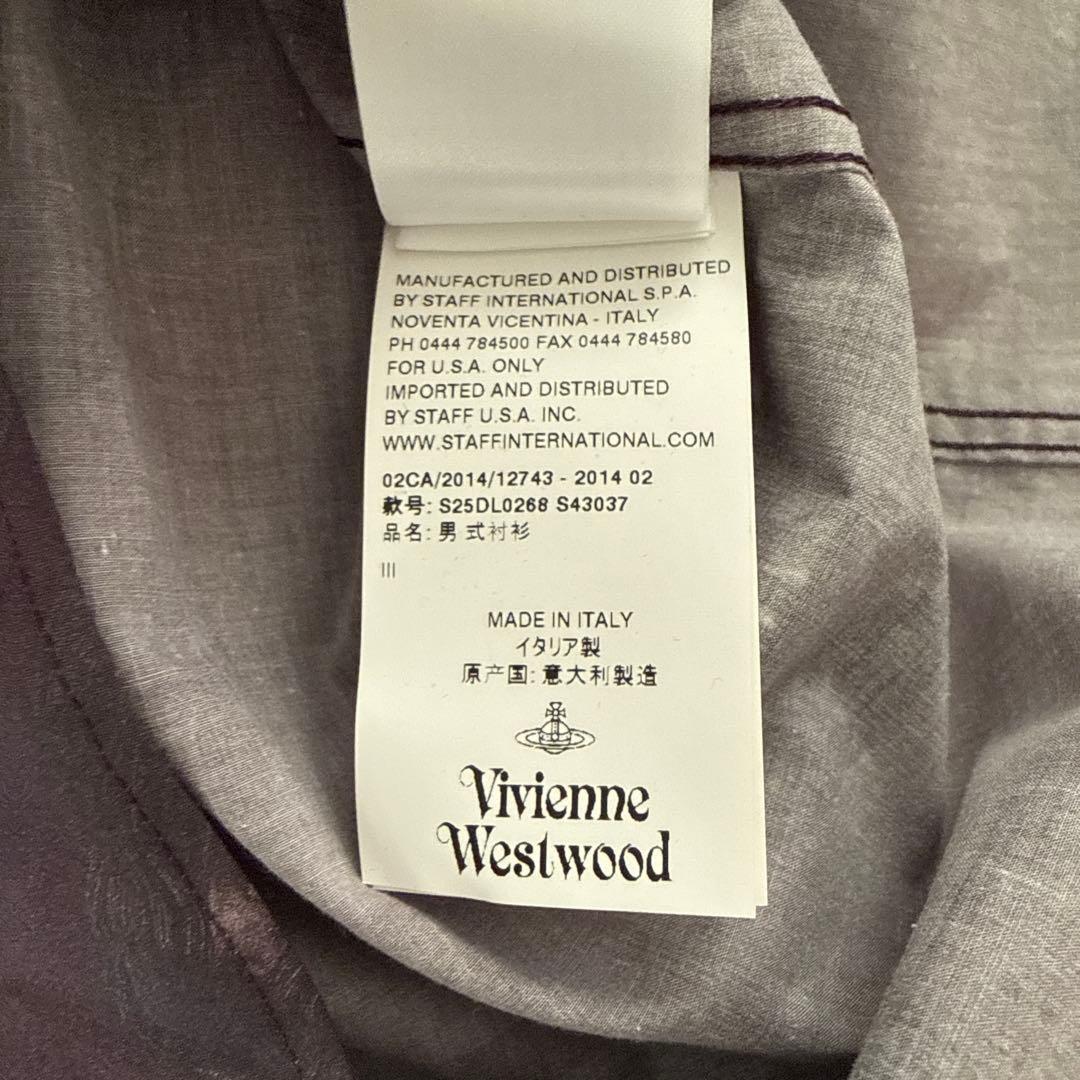 Vivienne Westwood long-sleeved shirt, size 3, dark purple #QY42ZB