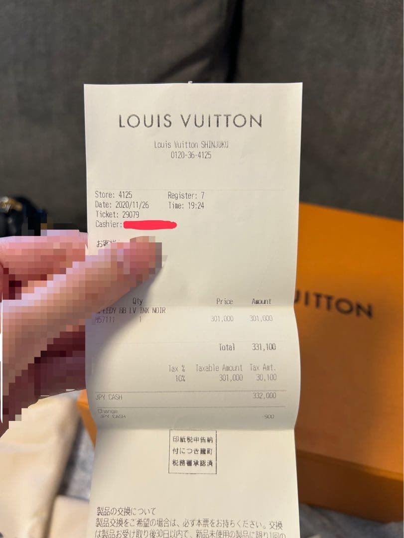 LOUIS VUITTON Speedy BB Monogram Handbag M57111 #QYBDZ9