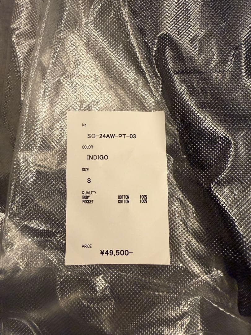 SEQUEL Raw 3D Denim Pants Size S #QY0OP7