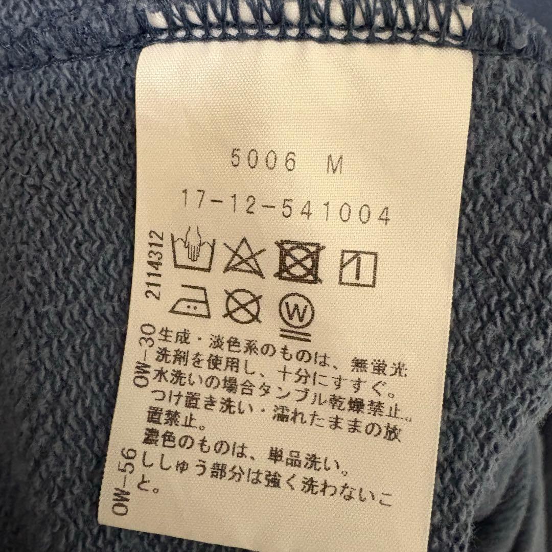 Vivienne Westwood Red Label Navy Hooded Dress #QY7XT5