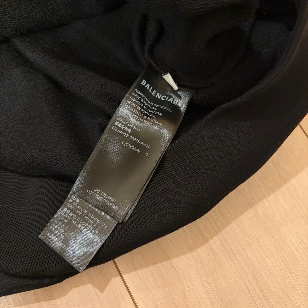 BALENCIAGA Medium Fit Pullover Hoodie #QYDYB0