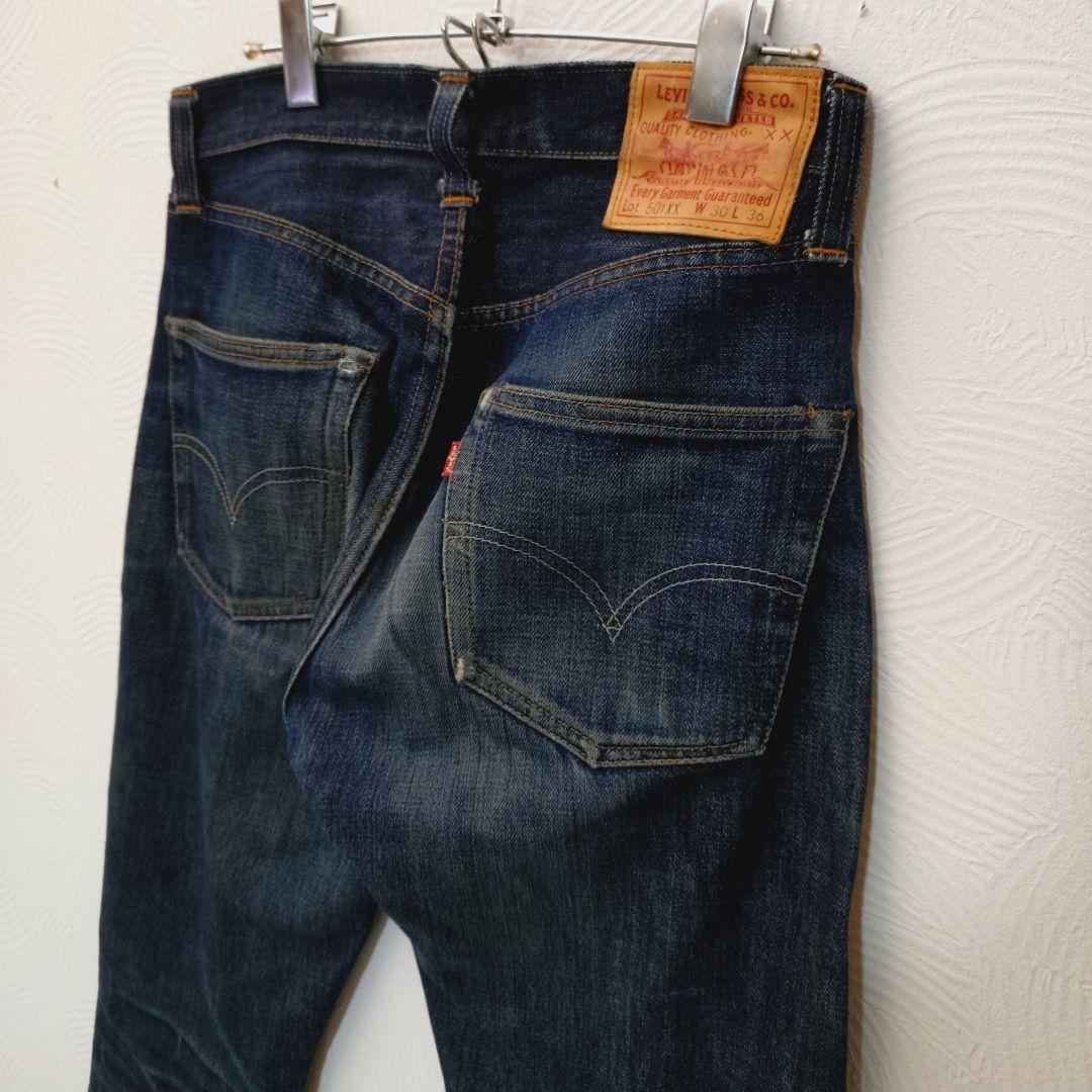 Vintage Levi's Made in USA Jeans #PC0192