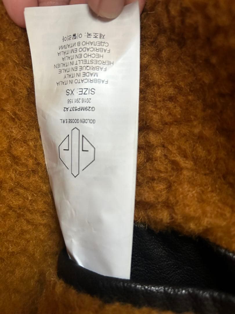 GOLDEN GOOSE DELUXE BRAND Golden Goose worn by Takuya Kimura #QYESR6