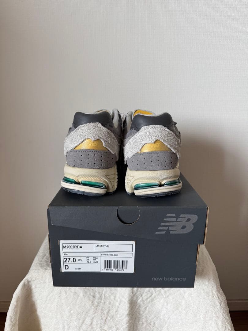 Early New Balance 2002R Protection Pack #QYB5GS