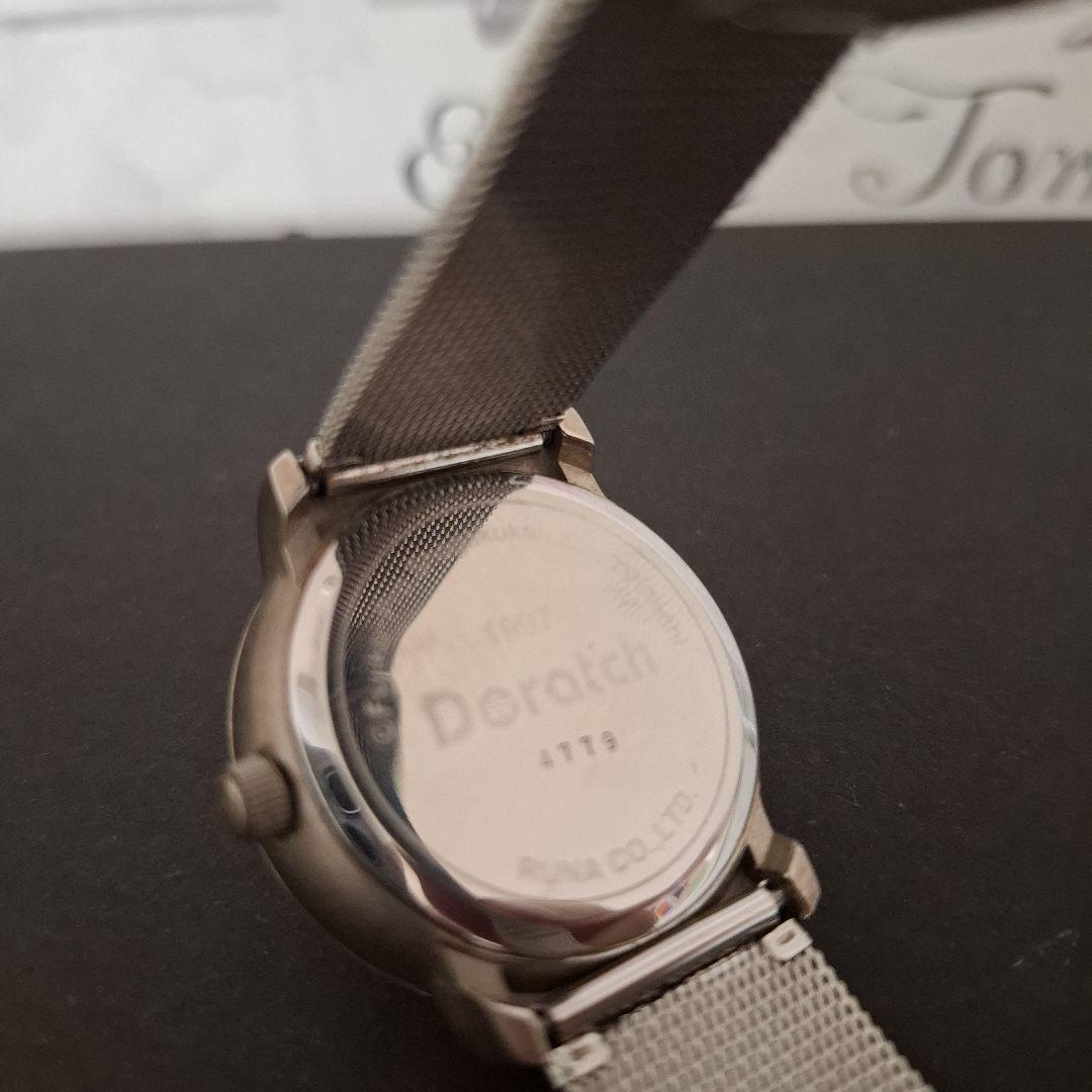 Dratch Hand-Wound 10th Anniversary 2112 pieces #PFJJK6