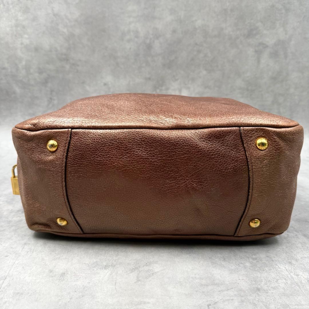 Prada Mini Boston Handbag in Brown Leather with Lock #QY44R0