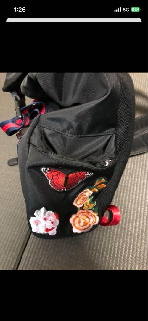 GUCCI Embroidery Applique Techno Canvas Backpack Black #QYIFLN