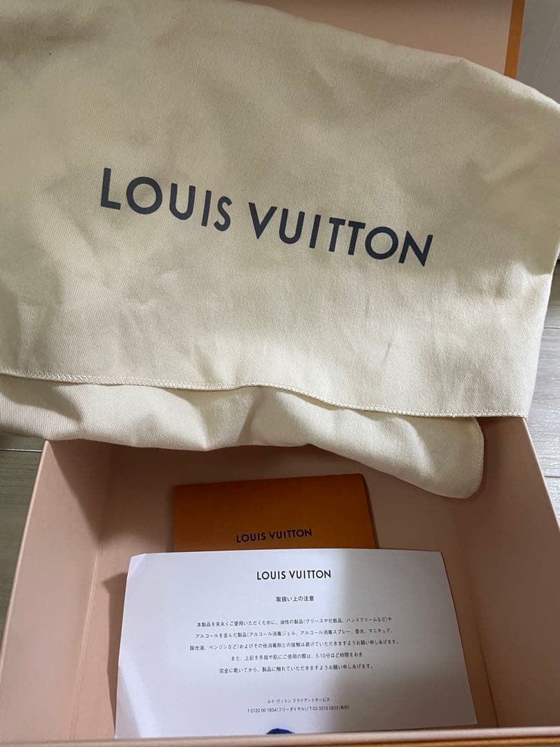 LOUIS VUITTON Alma BB Brown Monogram Canvas Handbag #QY3VAA