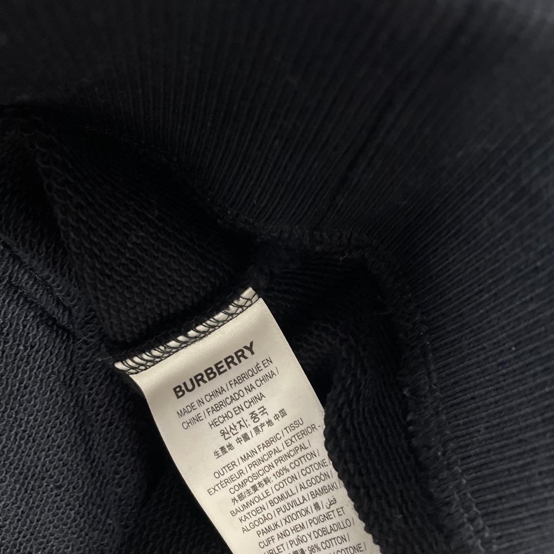 burberry hoodie #QYGY4U