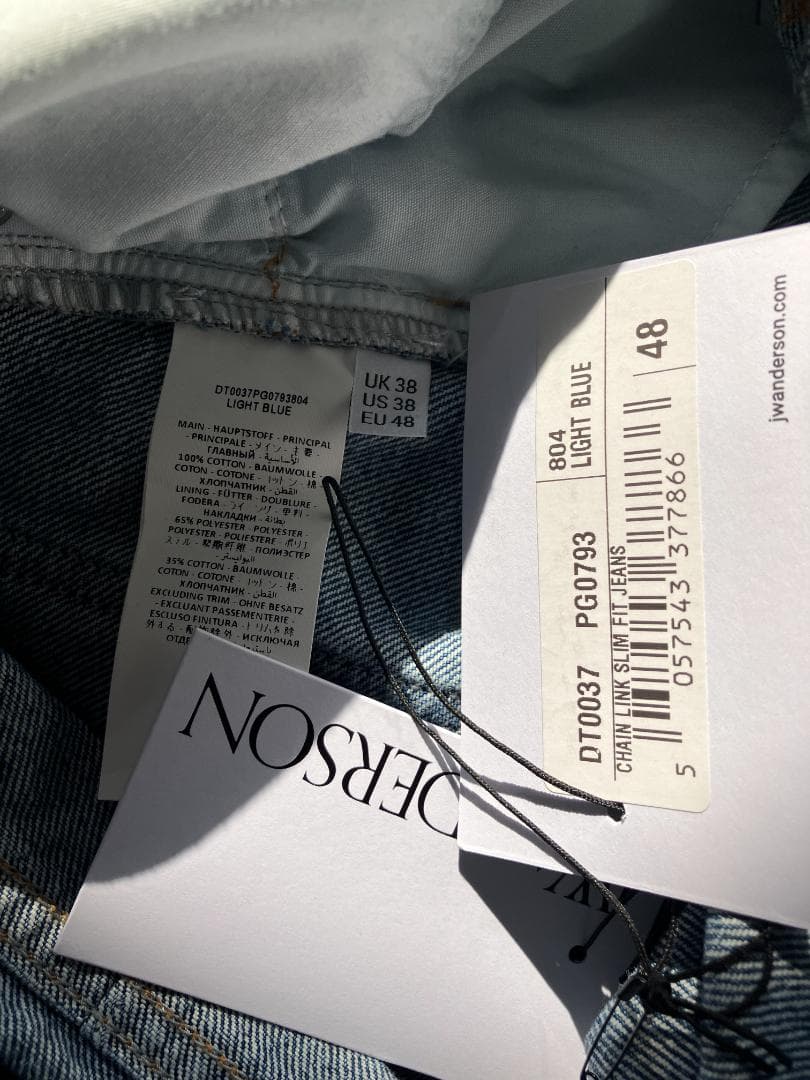 JW Anderson denim #QYGJVT