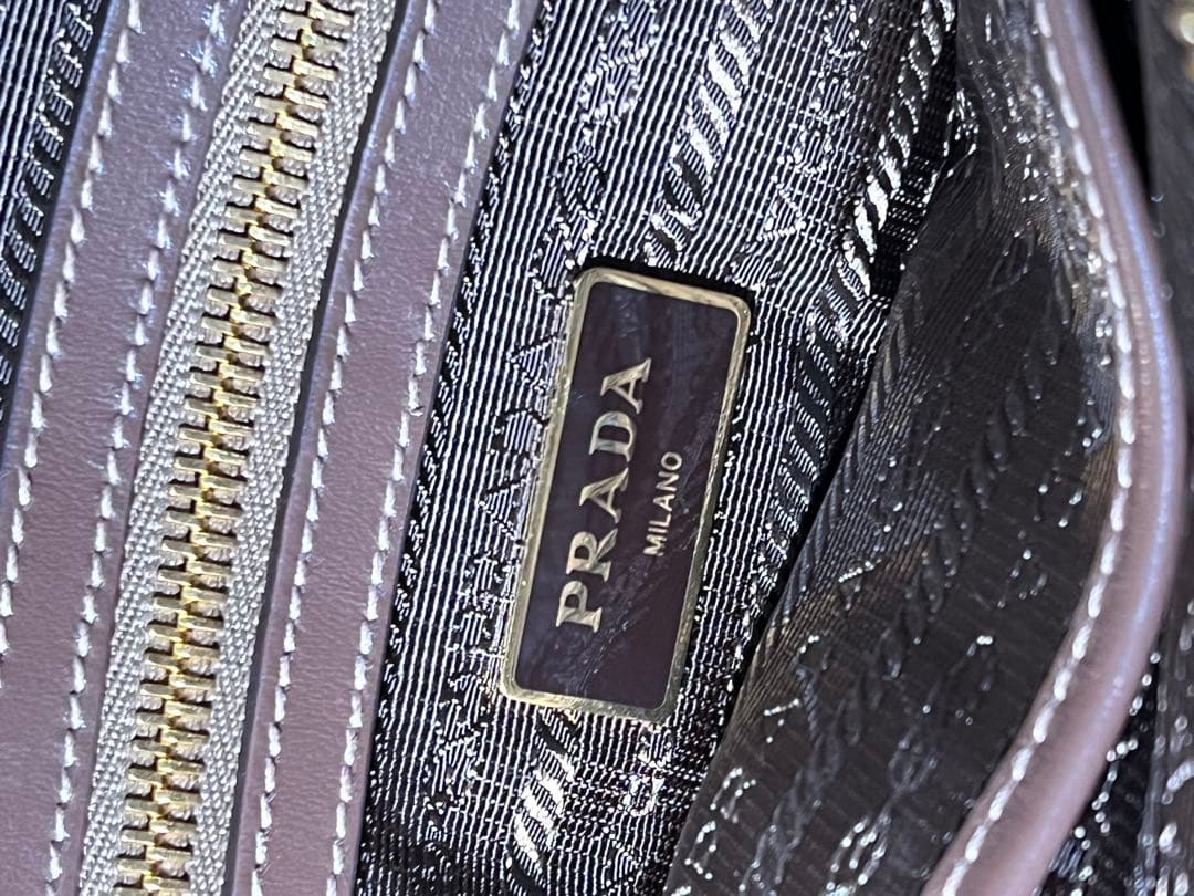 Prada nylon handbag, top, beige. #QYEUPB