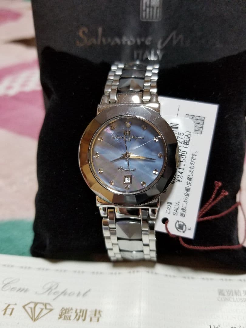 Mother-of-pearl diamond watch #QYBDSG
