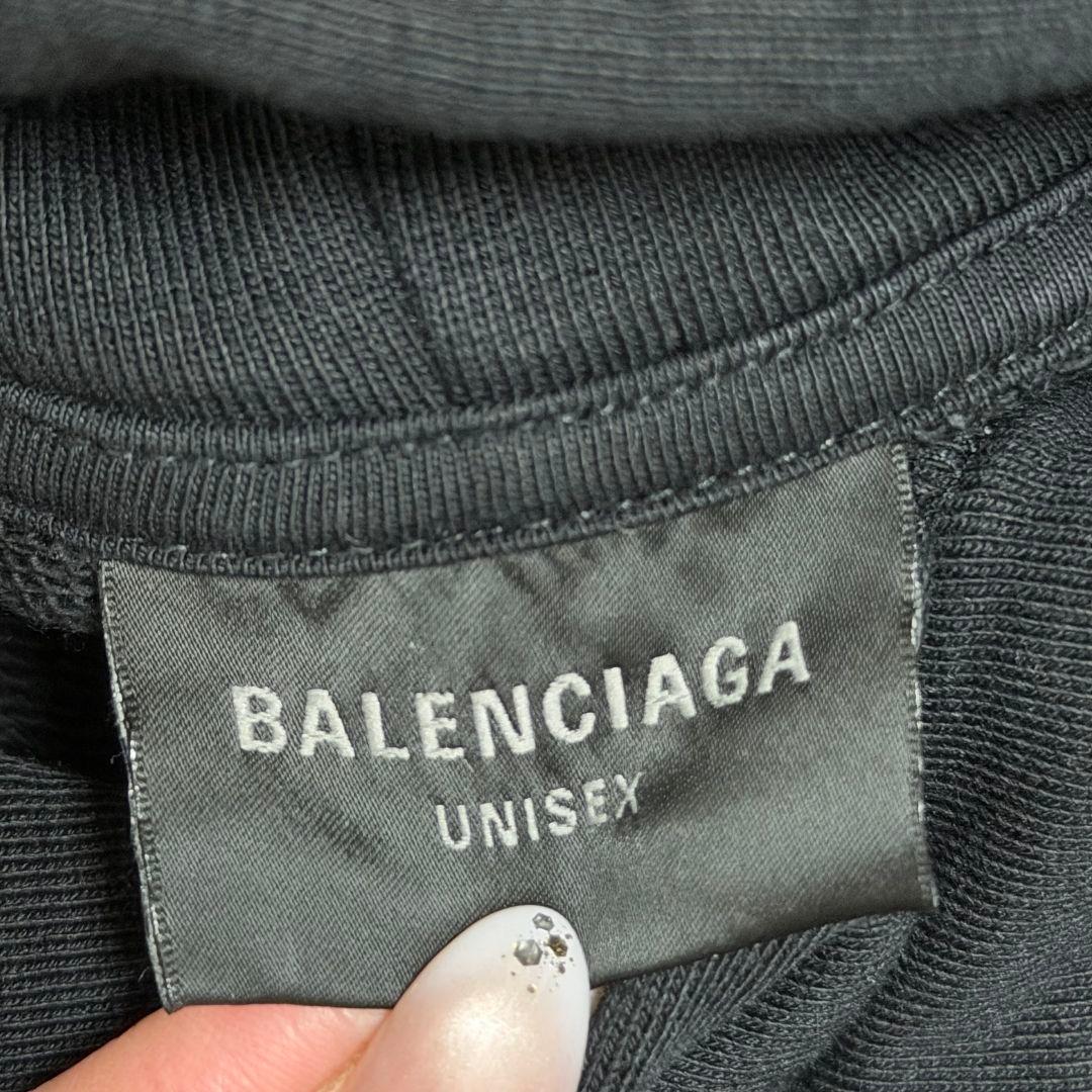 Balenciaga BB Logo Destroy Distressed Pullover Hoodie #QYC83G