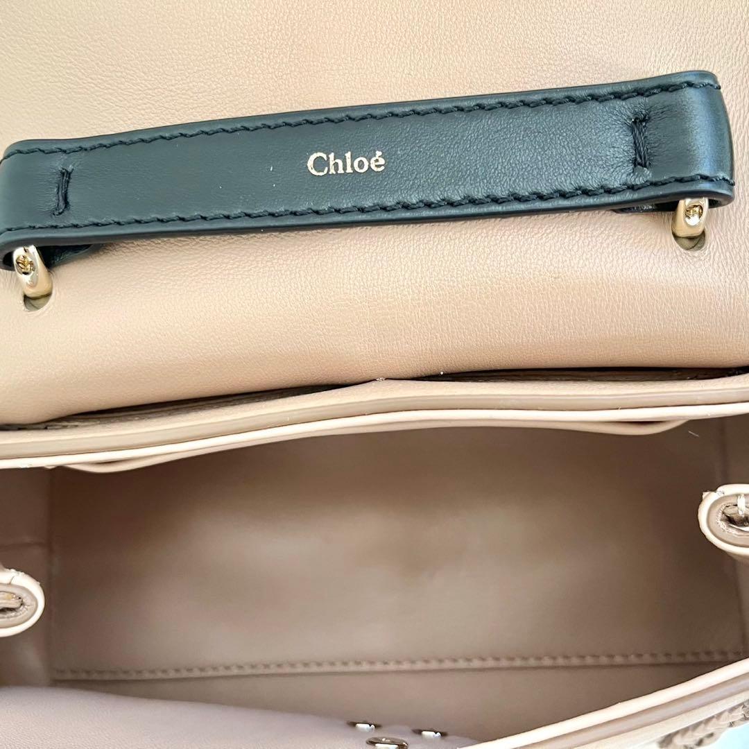 Chloe Penelope handbag for women #QY86LE