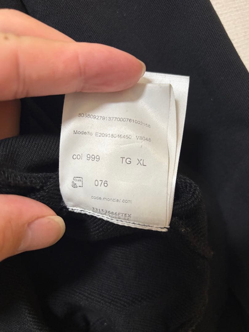 MONCLER Sleeve Logo Hoodie Black XL #QYAAO3
