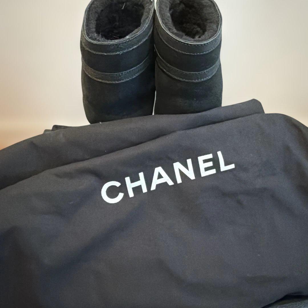 Chanel Leather Suede Boots Size 37 Protective #QY4I3E