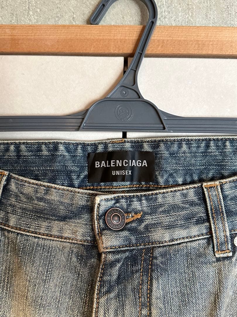BALENCIAGA Y2K Stretch Baggy Pants, Size S #QY2DN4