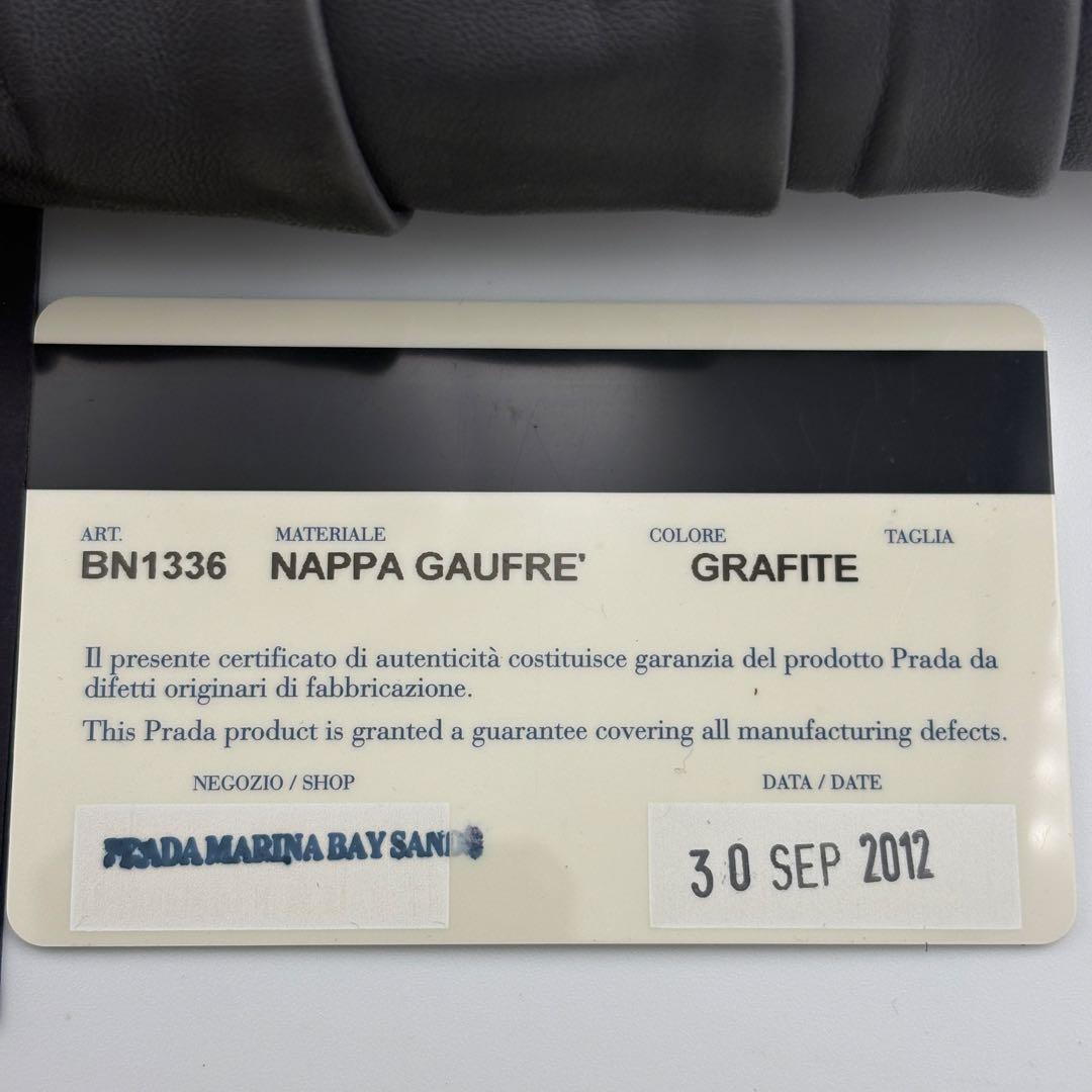 Prada Nappa Gaufre Handbag, Gray, BN1336, Large Capacity, with Guarantee #QYHE84