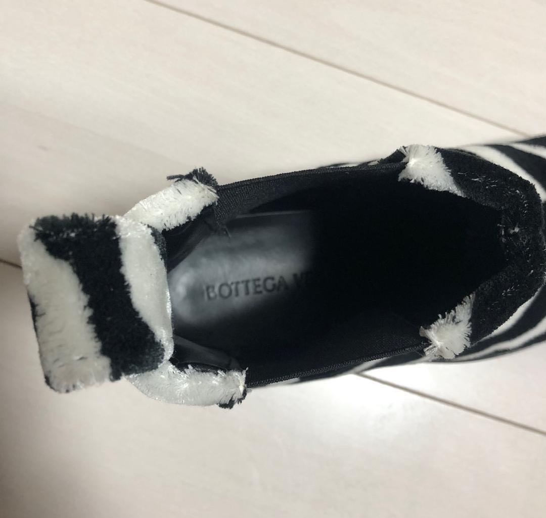 BOTTEGA VENETA Animal Zebra Boa Side Gore Boots #QY9NCW