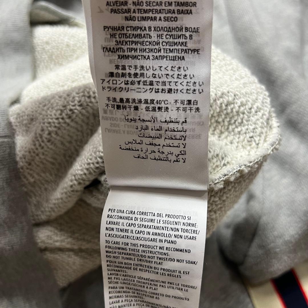 Gucci Side Line Zip Set up Hoodie Pants #PCF8D6