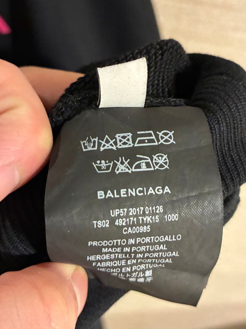 BALENCIAGA Hoodie, Size S, Cotton, Black, Print #QYDIRV