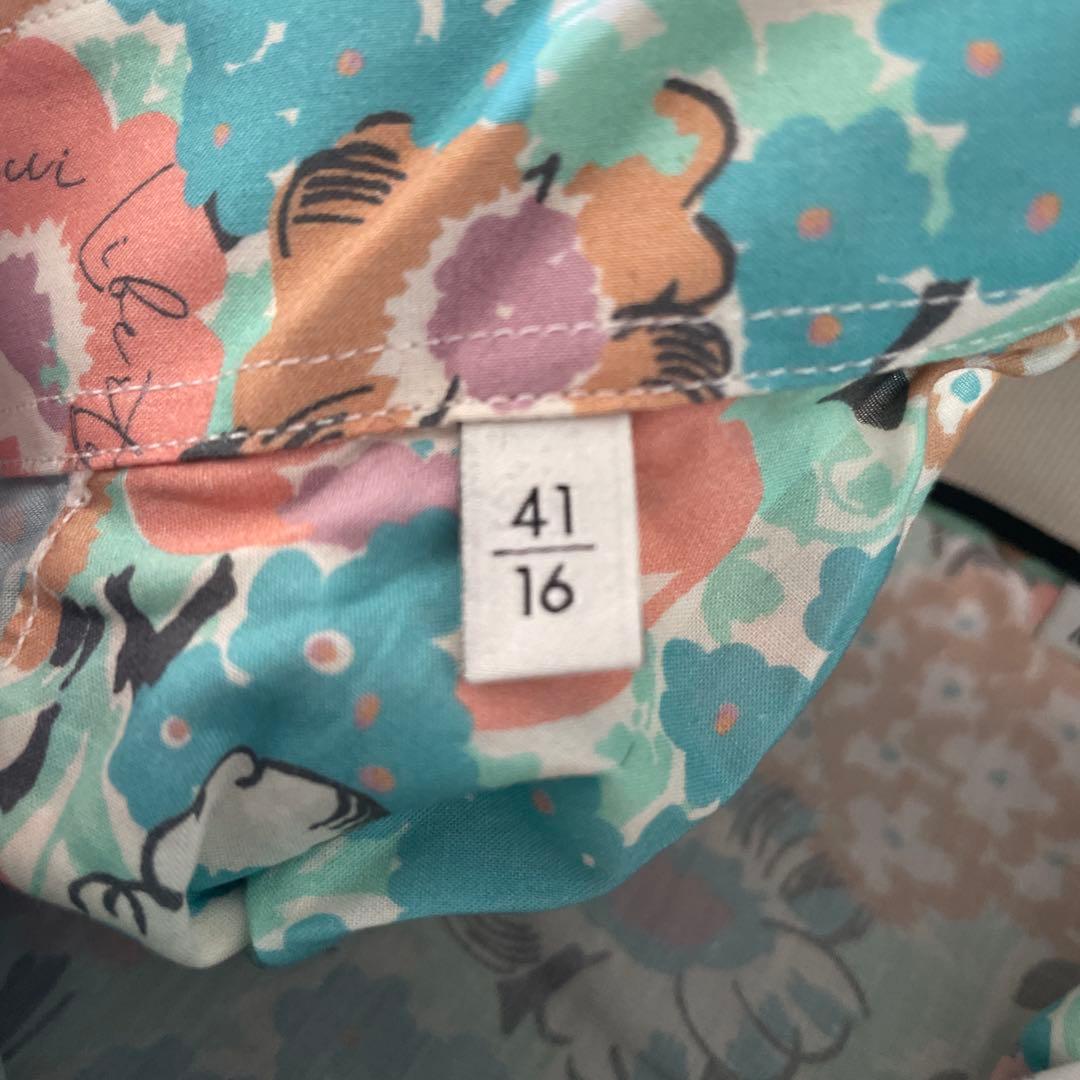 GUCCI LIBERTY PRINT long-sleeved shirt, size L #QYEKYO