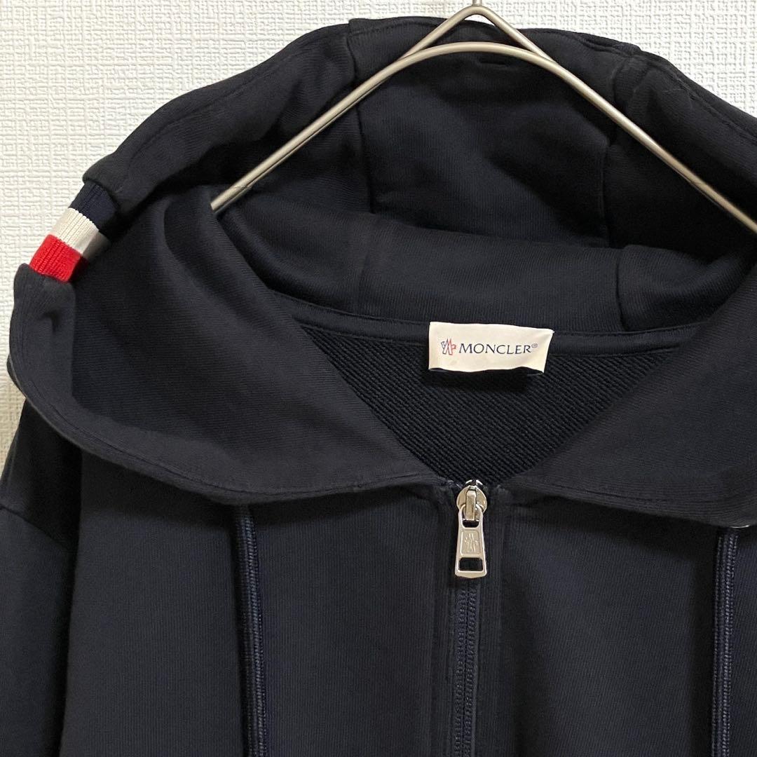 Moncler MONCLER long sleeve zip-up navy hoodie #PCDIMR