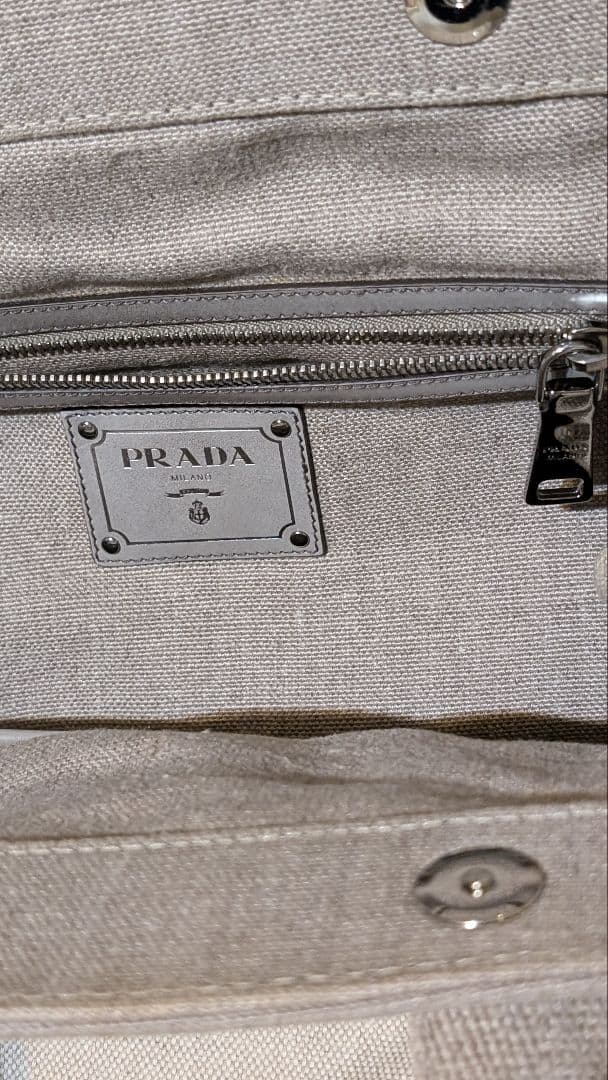 PRADA Beige Ivory Canvas Studded Handbag Zipper Pocket #QY6OAR